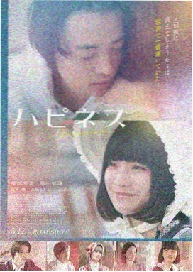 盗梦空间 十周年纪念